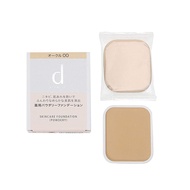 【Direct from Japan】Shiseido Shiseido d program d program Medicinal Skin Care Foundation (Powdery) SPF17/PA++ 10.5g [Refill] (with sponge) Ochre 20 [Parallel Import].