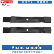 Garden Tools Lawn Mower Blade Lawn Mower Accessories Blade GX22151 GX20072 8474