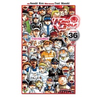 King Golf Volume 36 (135)zen(16/9/69) Book Manga