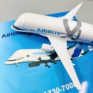 SHIPPING PLANE MODEL BELUGA XL AIRBUS A330-700L 20CM SCALE 1:400 SUPER BEAUTIFUL HIGH QUALITY ALLOY
