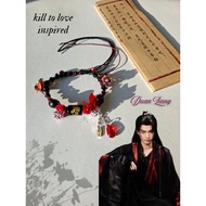 DuanZiang bracelet/drawstring bracelet cdrama kill to love