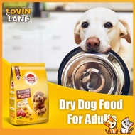 อาหารสุนัข PEDIGREE-อาหารสุนัขแห้งอาหารสัตว์เลี้ยงเนื้อและรสไก่สำหรับสุนัขโต