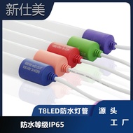 T8 Waterproof Colorful Tube led Tube T8 Full Plastic Tube Super Bright Highlight Outdoor T8 Fluoresc