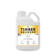 TIMBER驅蟲地板清潔劑- 1.5公升