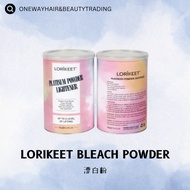 [OWH] 500G LORIKEET Platinum Hair Bleach Powder serbuk peluntur warna rambut