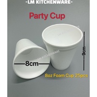 8oz FOAM CUP / DISPOSABLE CUP / CAWAN POLISTERIN / POLY FOAM CUP 保利龙杯