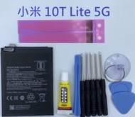 小米10TLite 5G BM4W 全新電池 10T Lite 小米 10T Lite 5G 內置電池 現貨