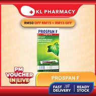 Prospan F Cough Syrup (9 STICK X 5ML)