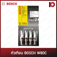 (4 Pieces/Set) BOSCH W8DC Spark Plug Genuine Plug (Comparing Plugs NGK BP5E BP5ES BP5EY BP5EZ BP5EA)