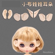 Taoyuan Ready Stock/ICY DBS Small Ragdoll Ears RBL White Skin Japanese Burning General Super Black E