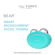 FOREO BEAR Mint เครื่องยกกระชับใบหน้า ฟอริโอ้ แบร์ สีเขียวมิ้นท์