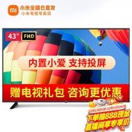 小米（MI） 电视43英寸高清屏wifi网络智能液晶平板电视机客厅卧室彩电 Redmi智能电视A43英寸64位处理器