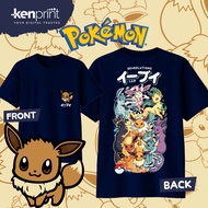 Pokemon T-shirt | Eevee Eevee | Evolution | Eevee Evolution Baju TShirt Microfiber