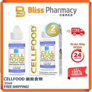 [Official Store] CELLFOOD Liquid Concentrate 1 oz. (30ml) - Oxygen and Nutrient Supplement
