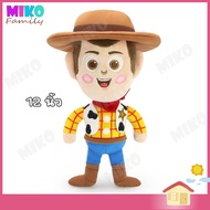 ตุ๊กตา Toy Story Woody Cute วู้ดดี้ ขนาด 14 นิ้ว / ของเล่น ของเล่นเด็ก ของขวัญ ลิขสิทธิ์แท้ งานป้าย