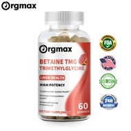 Orgmax Betaine TMG Trimethylglycine Gummies Encourages Healthy Homocysteine Levels Pure Betaine Anhy