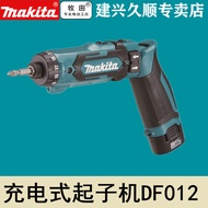 /Makita Foldable Makita Rechargeable Lithium Battery DF012DSE Screwdriver Z7.2V GV81