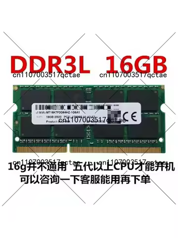 16GB DDR3 1600MHz PC3L-12800S SODIMM Laptop RAM Memory Module 2RX8 1.35V