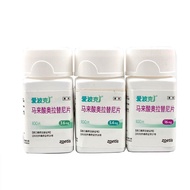 2026新品爱波克马来酸奥拉替尼片猫狗真菌过敏异位皮炎皮肤病止痒10粒Alatinib Maleate Tablets Cat Dog Fungus20260119