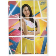 Qinger Jigsaw Puzzle Set 9 Pieces 2021 Citic Brothers Cheerleading Girl Card Passion Sisters Brother