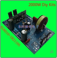 [oqian] 2000W Pure Sine Wave Inverter Power Board Post Sine Wave Amplifier Board DIY kit
