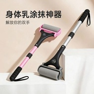 Multifunctional Back Tool Brush Cleaning Dedicated Breast Apply Ladies Apply Body Brush Apply Medici