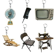 復古迷你家電鑰匙扣