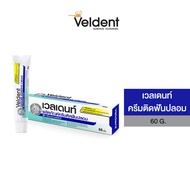 VELDENT DENTURE ADHESIVE CREAM 60 g.(ผลิตภัณฑ์ครีมติดฟันปลอม)