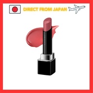 Kanebo Rouge Star Vibrant V02