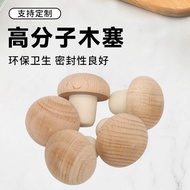Thermos Universal Bottle Cork Bottle Cap Cork Thermos Sealing Cork Round Bottle Cork Solid Wood Odor