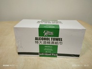 ALCOHOL TOWEL 特大酒精 濕紙巾