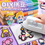 Bean Set Full Set Tool Bean Bean Bean Handmade diy Material Pack Iron mardBaijia3sg20260531