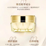 Albion Albion Gold Cream Herbal Gold Essence Essence Oil Cream Moisturizing Moisturizing Brightening