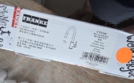 FRANKE CT933C 單槍拉出式廚房水龍頭