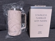BRUNO 不鏽鋼保溫杯 500ml