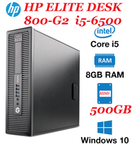 (REFURBISHED)HP ELITE DISK 800 G2 [INTEL CORE i5-6500  3.2 GHZ/6TH GEN/8GB DDR4 RAM/500GB HDD/INTEL 