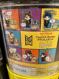 Tinytan butter