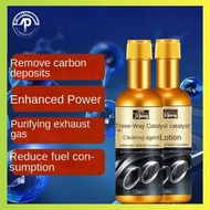 Automotive three-way catalytic converter cleaner, engine exhaust gas oxygen sensor, throttle valve Cuihua carbon removal cleaner
