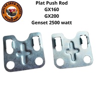 Push Rod Plate GX160 GX200 And genset 2500Watt Wood Plate JF Brand