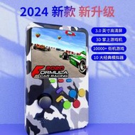 【現貨免運】遊戲機 掌上型遊戲機 電視遊戲機 掌上遊戲機 2024掌上游戲機97拳皇街機掌上1萬種游戲全新經典充電游戲機