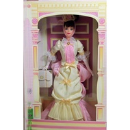 Barbie Mrs Pee Albee Barbie Doll Special Edition ZC0158