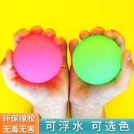 Luminous Ball Bouncy Ball Large Size Super Large Luminous Dragon Ball Luminous Bouncy Ball Solid Bal