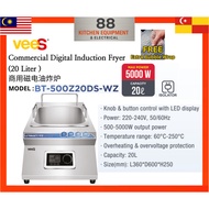 Vees Commercial Digital Display Induction Fryer 20Liter Mesin Goreng Induksi | Isolator Single Phase