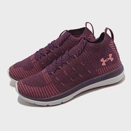 Under Armour 慢跑鞋 Slingflex Rise 女鞋 紫紅 路跑 運動鞋 UA 3000096500