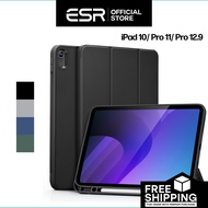 ESR Rebound Pencil Case untuk iPad Generasi Ke-10 / iPad Pro 11 / 12.9 (2022/2021)