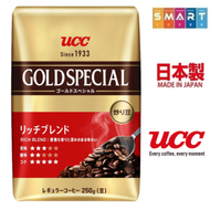 UCC - Gold Special 香醇烤咖啡豆(Rich Blend)250g ✨✨25年1月11日 最佳賞味期✨✨