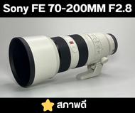 เลนส์ Sony FE 70-200MM F2.8 GM ii ( FE mount Sony) สภาพใหม่ ไร้รอย