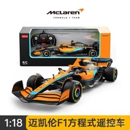 RASTAR Xinghui1/18Mercedes-Benz Mercedes McLaren Ferrari F1Formula Racing Remote Control Car Export