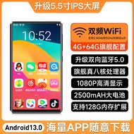 New Large Screen Android Smart mp4 Full Screen wifi Internet Player Student mp5 Bluetooth Touch mp6