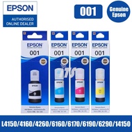 Epson 001 Black/Cyan/Magenta/Yellow Ink Bottle (127ml/70ml)